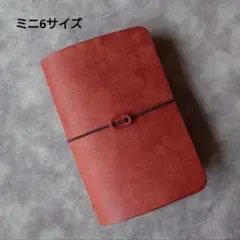 ミニ6サイズ 本革 システム手帳 イタリアンレザー マルゴー バーガンディ