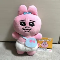 おぱんちゅうさぎ ぬいぐるみ