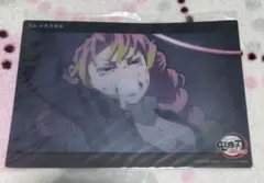 鬼滅の刃 ufotable ビッグクリアカード 甘露寺蜜璃c166