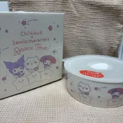 Chiikawa x Sanrio Space Tour レンジボウルノベルティ