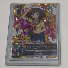 ヴァイスシュヴァルツ S95-025SP マーチングバンド千花 SP PSA10