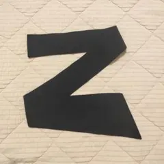 黒のリボンベルト