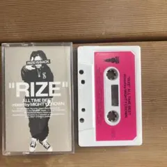 RIZE MIXテープ　マイティクラウン