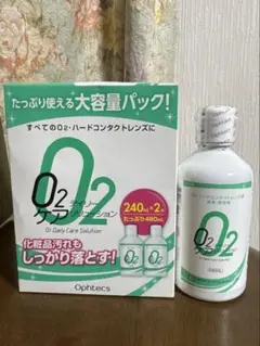 Item thumbnail for item eaba04cc-ea15-4c06-8dad-3dea5742dceb