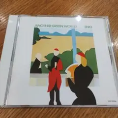 ブライアン・イーノ