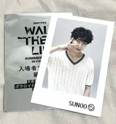 2026年最新】enhypen トレカ ソヌの人気アイテム - メルカリ