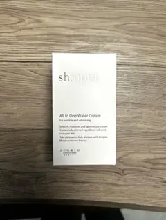 【新品・未使用】シンピスト オールインワン水クリーム 90gのサムネイル
