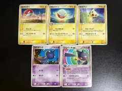 旧裏 貴重 イントロパック6枚セット ポケモンカード | Mercari