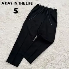 ユナイテッドアローズ 黒テーパードパンツ S 美脚オフィス