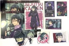 呪術廻戦 禪院真希 まとめ売り