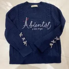 ポンポネット150 ネイビーのニット