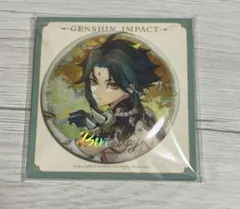 2025年最新】原神 魈 缶バッジの人気アイテム - メルカリ