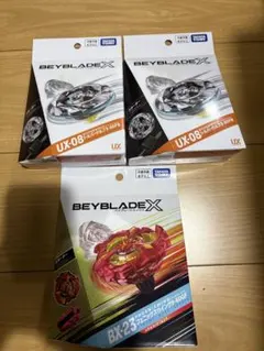 新品未開封】ベイブレードX 3個セット フェニックスウイング＆シルバー