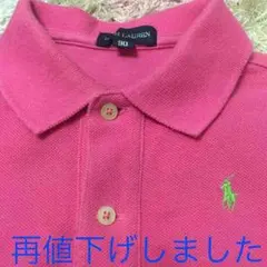 ラルフローレン。ワンピース。お値下げ