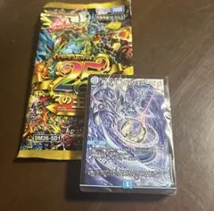 2026年最新】青魔道具の人気アイテム - メルカリ