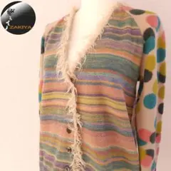 2026年最新】エムアンドキョウコの人気アイテム - メルカリ