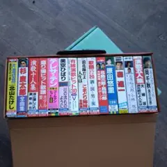 長瀬有花 カセットテーププレーヤー - メルカリ