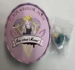 664 セーラームーン キューポット アイスクリーム リング サターン