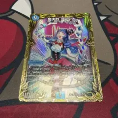 2025年最新】奇天烈シャッフ bの人気アイテム - メルカリ