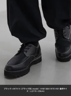 SHARK SOLE COMBINATION SHOES