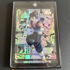 2026年最新】ドラゴンボール フュージョンワールド ベジットの人気