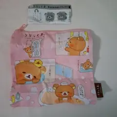 2025年最新】リラックマ フェイス トートバッグの人気アイテム