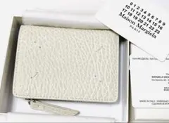 新品《 Maison Margiela 》Flip flap wallet 財布