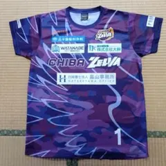 バレーボール シャツ