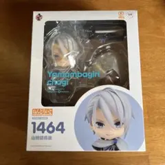 【未開封】ねんどろいど 山姥切長義 「刀剣乱舞-ONLINE-」