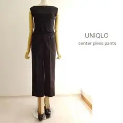 ユニクロ きれいめもカジュアルも センタープレス クロップトパンツ 黒 M L