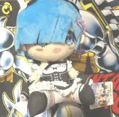 リゼロ タイトー オリジナルぬいぐるみ レム プライズ