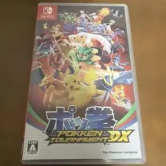 ポッ拳DX Switch ソフトのサムネイル