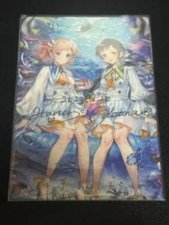 Hanon 直筆サイン入りブロマイド 2026年最新】hanon サインの人気アイテム - メルカリ