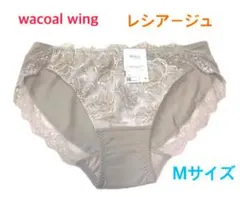 shiranami様 リクエスト 3点 まとめ商品