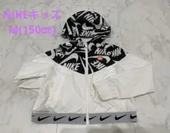 NIKEキッズM 150㎝