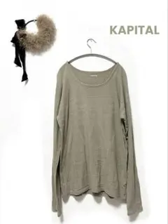KAPITAL コットンカットソーのサムネイル
