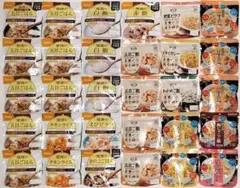 キューピー やさしい献立 アサヒ まんぷく日和 50品セット 83111 キューピー やさしい献立 アサヒ まんぷく日和 50品セット 83111
