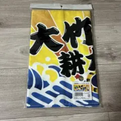 野球 阪神タイガース 森下翔太 フェイスタオル ドンキホーテ コラボ