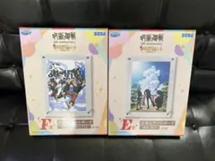 セガ ラッキーくじ　呪術廻戦　5周年 E賞　F賞　差替えアートボード