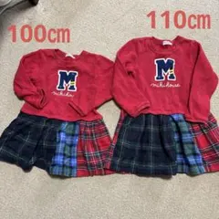 mikihouse ワンピース　2枚セット 100cm 110cm