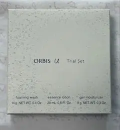 ORBIS U オルビスユー トライアルセット N