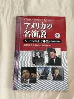 Item thumbnail for item 5b65b631-5d25-4ece-aca6-f60ccb6a05a0