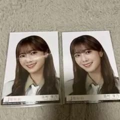 2025年最新】田村保乃 生写真 ヨリの人気アイテム - メルカリ