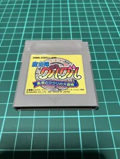 Item thumbnail for item 835f914b-9ee0-4134-81fe-09c085846b7f