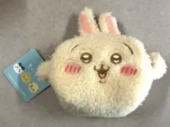 う ちいかわ うさぎ ふわふわ ミニポーチ ポーチ 小物入れ プライズ