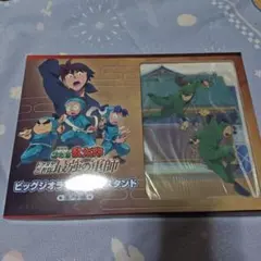 2025年最新】ジオラマアクリルスタンド 忍たま乱太郎の人気