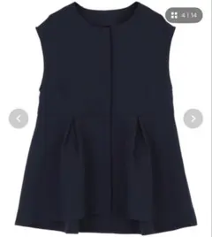 ジレベスト　titivate ネイビー