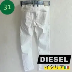 DIESEL ディーゼル デニムパンツ イタリア 白 ホワイト メンズ 31のサムネイル