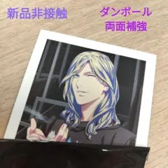 うたプリ タブナイ 映画 特典 インスタントフォト カミュ 新品非接触