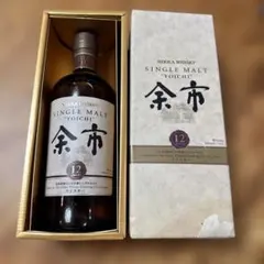 T*S様 三郎丸 トモシア シングルカスク 2025 700ml ウイスキー